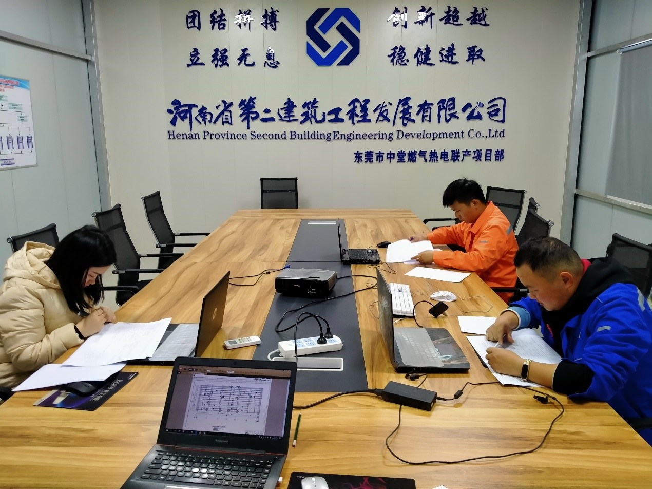 “迎考核、展風(fēng)采、促成長”—2020年度新員工轉(zhuǎn)正定級考試圓滿結(jié)束 