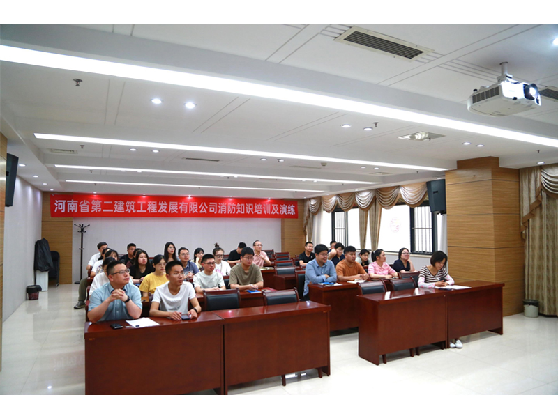 夏季防火要牢記，理論實踐齊發(fā)力——公司機(jī)關(guān)開展消防知識培訓(xùn)及演練專題活動